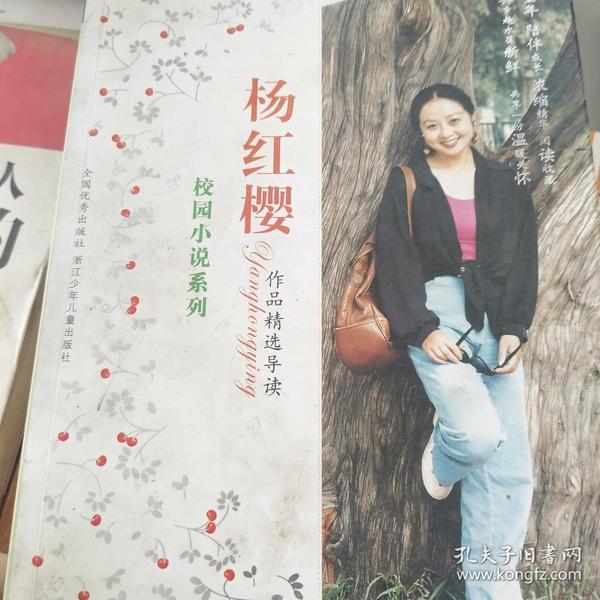 多孩家庭说说，孩子多真的会让你觉得一件好事吗？游戏画面