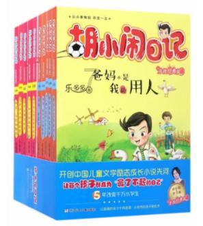 拳击俱乐部