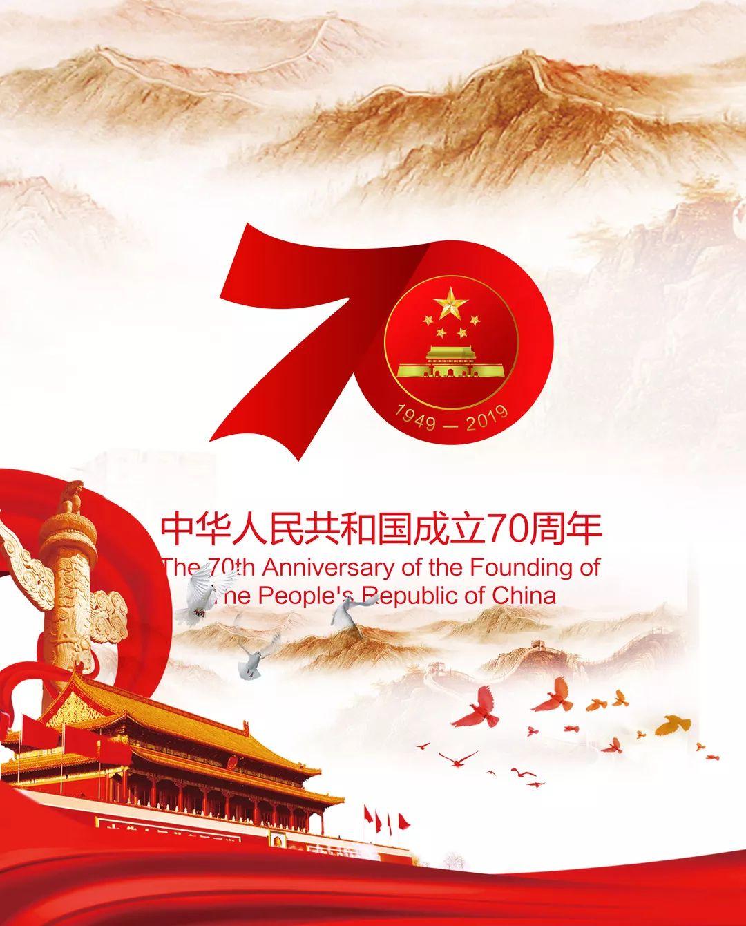 拯救可爱小怪