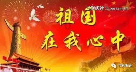 加入现在的年轻人为何都不愿意结婚了呢?知识星球,获取专业知识与经验分享