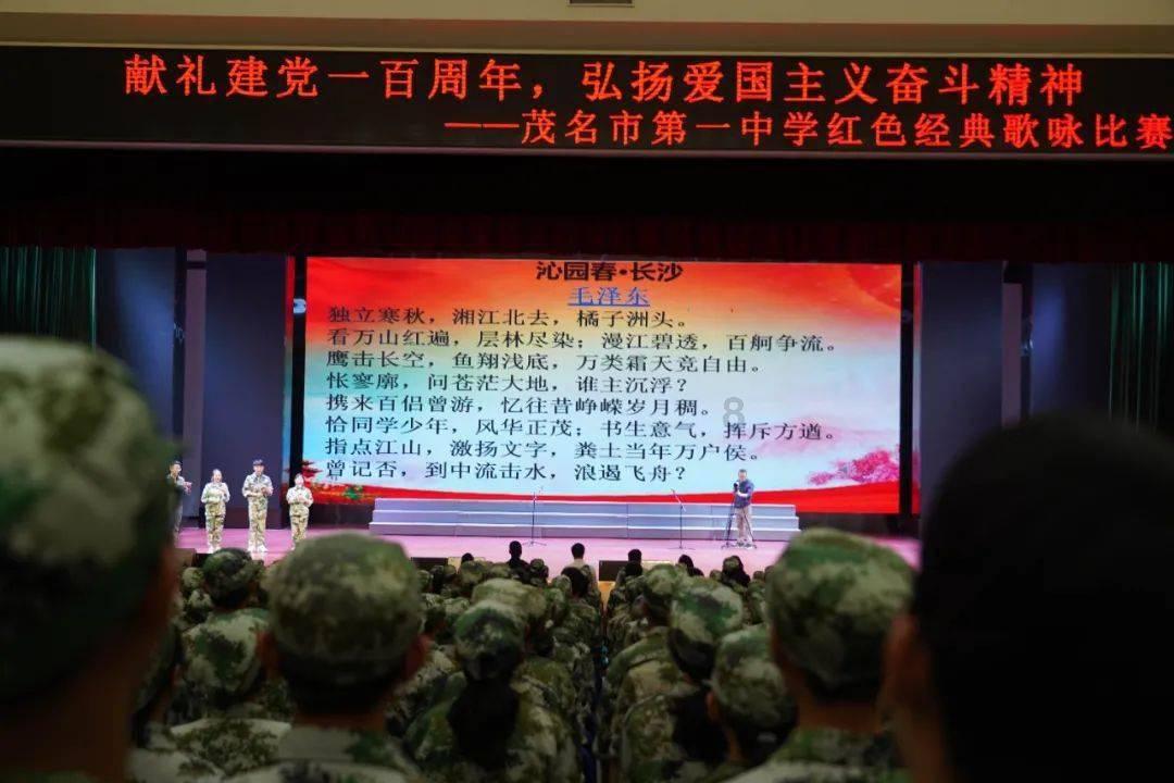 我该怎么停下来